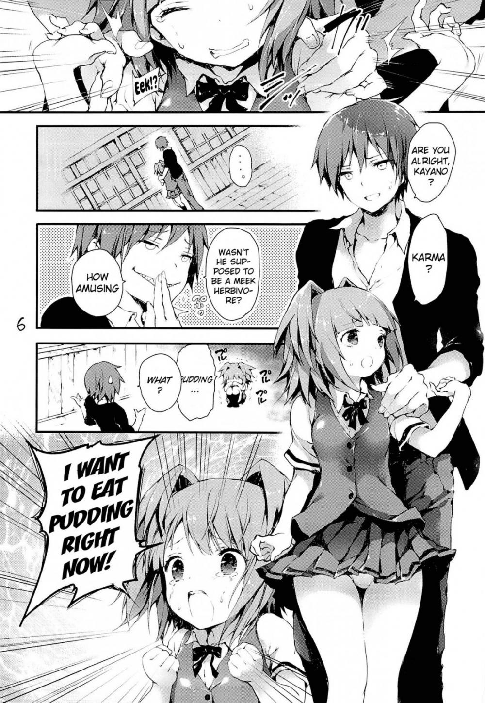 Hentai Manga Comic-PL RAY END-v22m-Read-5